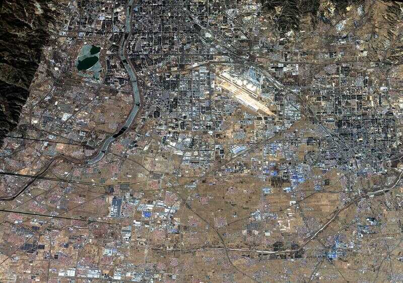 Date: 2025-02-07 06:39:22, InternalID: 2r1114, Location Name: Taiyuan Wusu Airport

